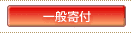 ��ʊ�t
