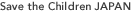 Save the Children JAPAN