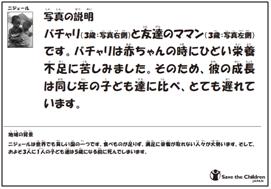 06_description.JPG