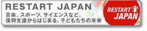 header_img_2-51.jpg