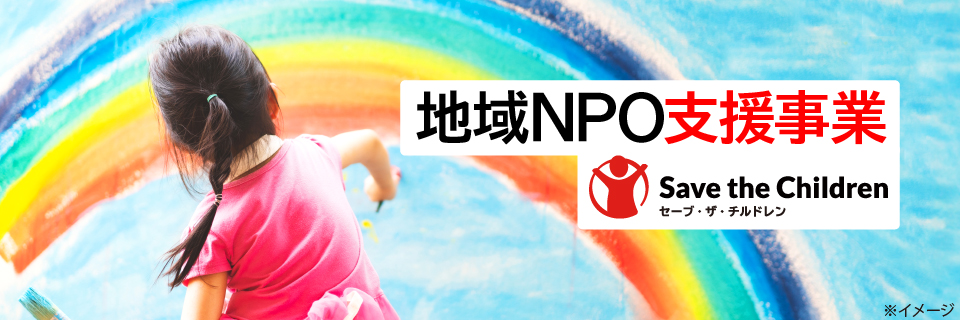 �n��NPO�x������