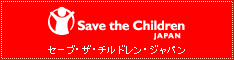 �Z�[�u�E�U�E�`���h�����E�W���p�� [ Rewrite the Future ] ��