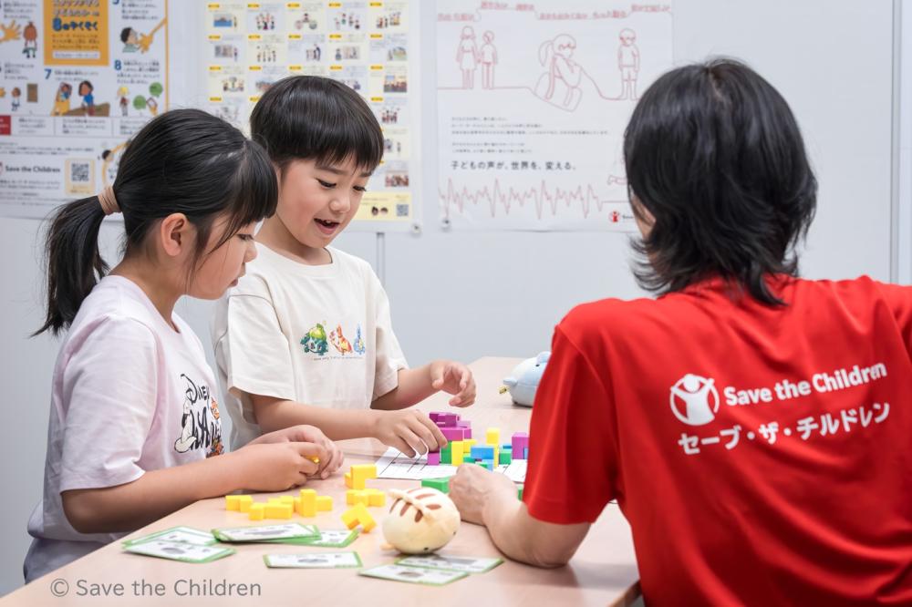 参加者募集】子どものセーフガーディング連続研修2026