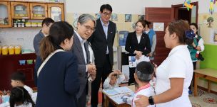 �y�����S���z�������S�������S����g�̈�쌴�������ƒn��K��