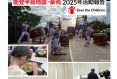専門家がすすめる、子どもと戦争について話すときの5つのポイント